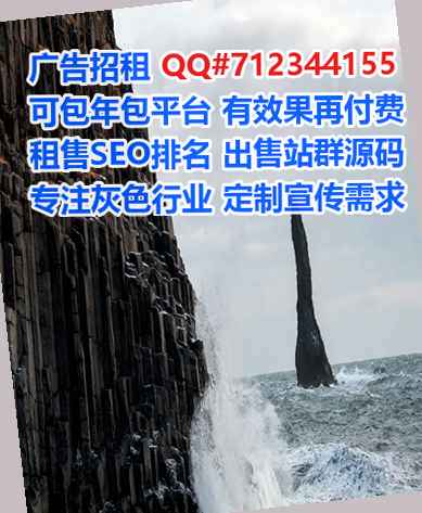 龙马潭代生数据门市部